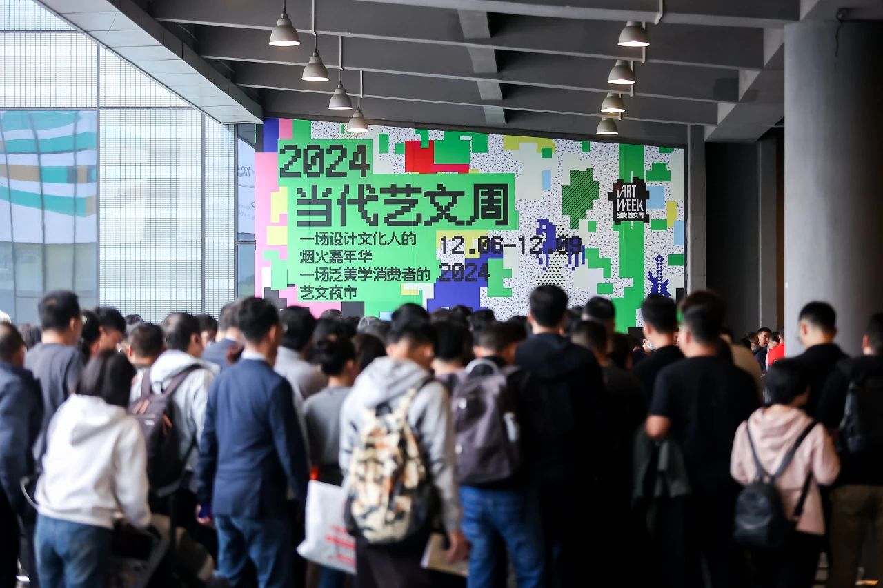 官方消息：2026广州设计周-广州智能家居展【定档时间】
