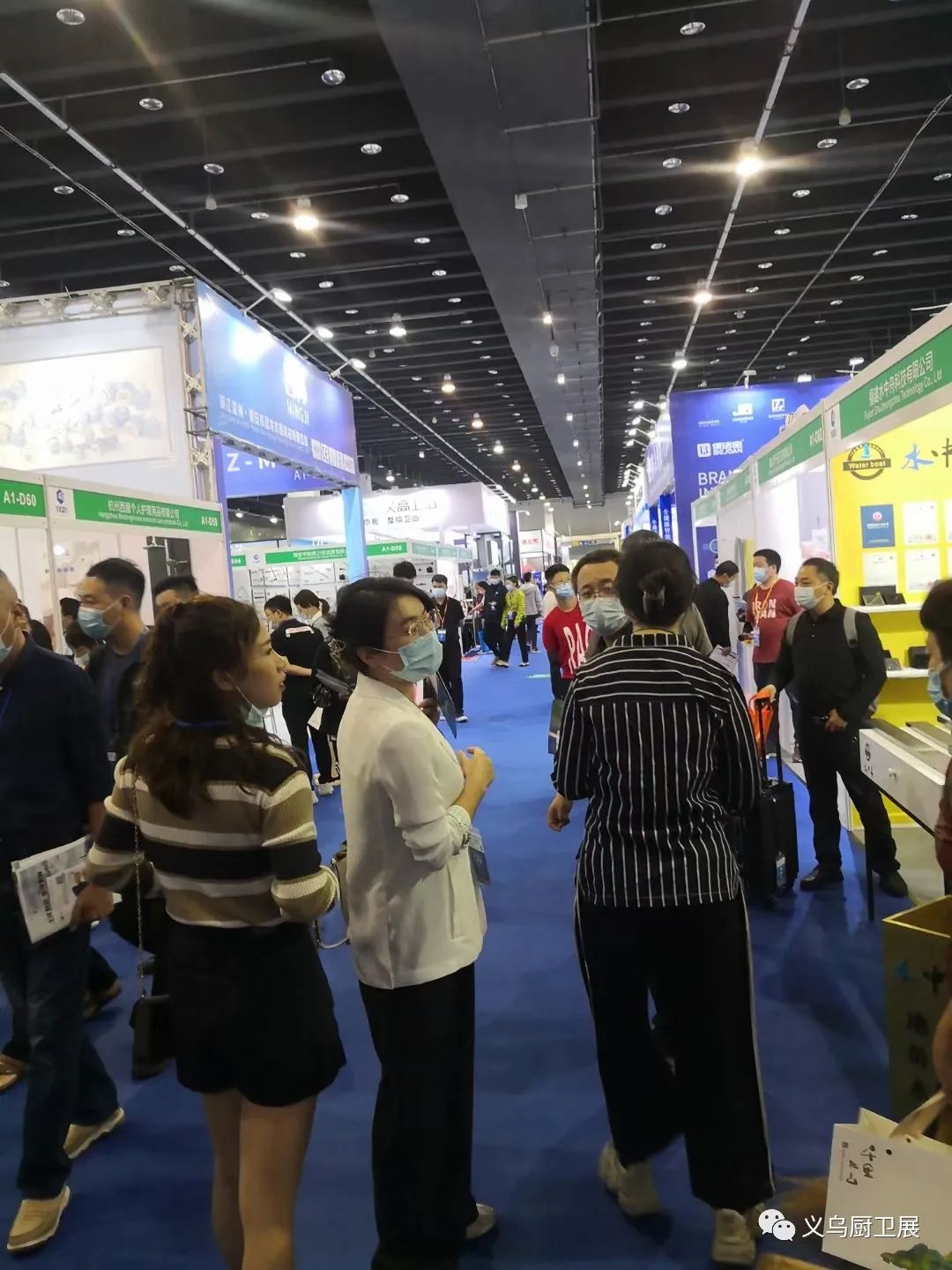 义乌厨卫展3.jpg 义乌厨卫展3.jpg