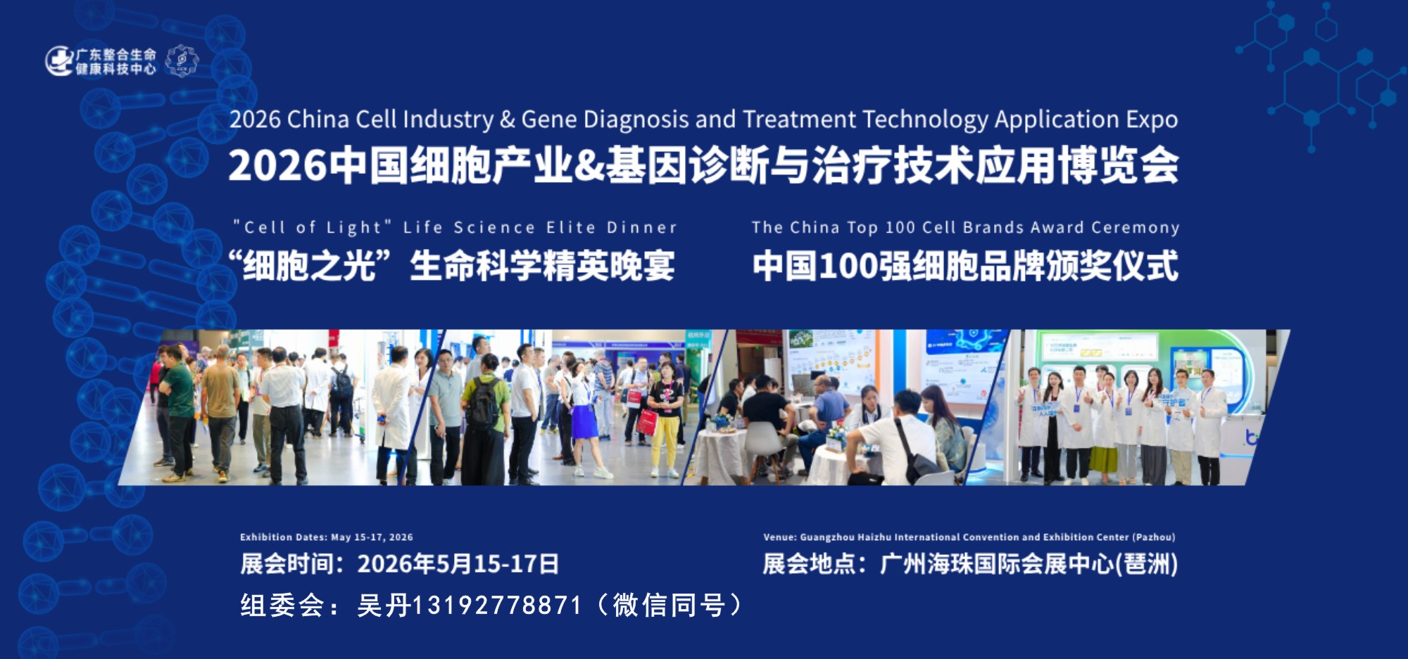 微信图片_20251119095703_1683_36.jpg 微信图片_20251119095703_1683_36.jpg