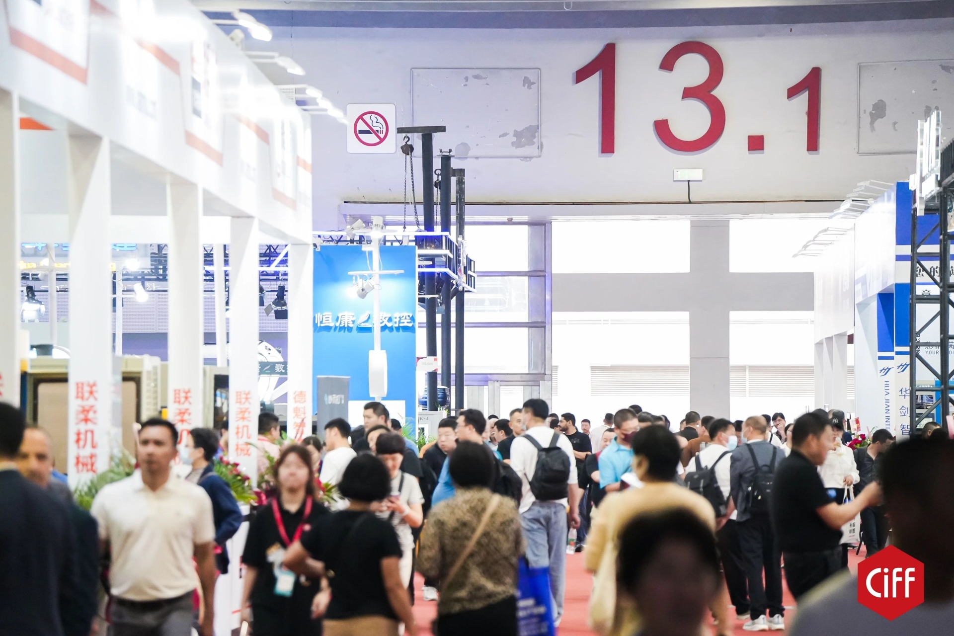 主办CIFF2026广州民用家具及家纺饰品展（时间+位置预定）