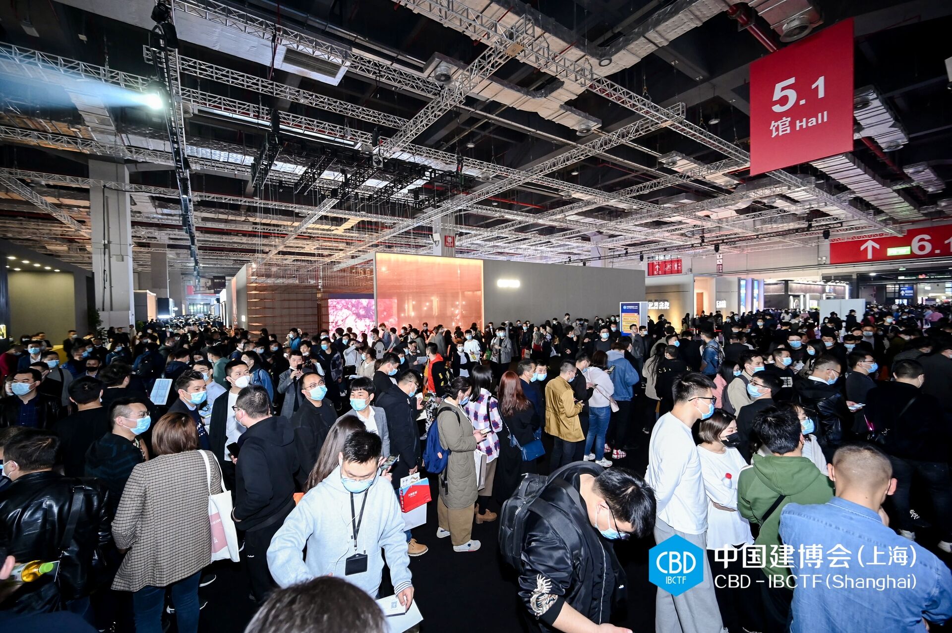 报名参加：2026上海建筑建材展（官方位置预定）