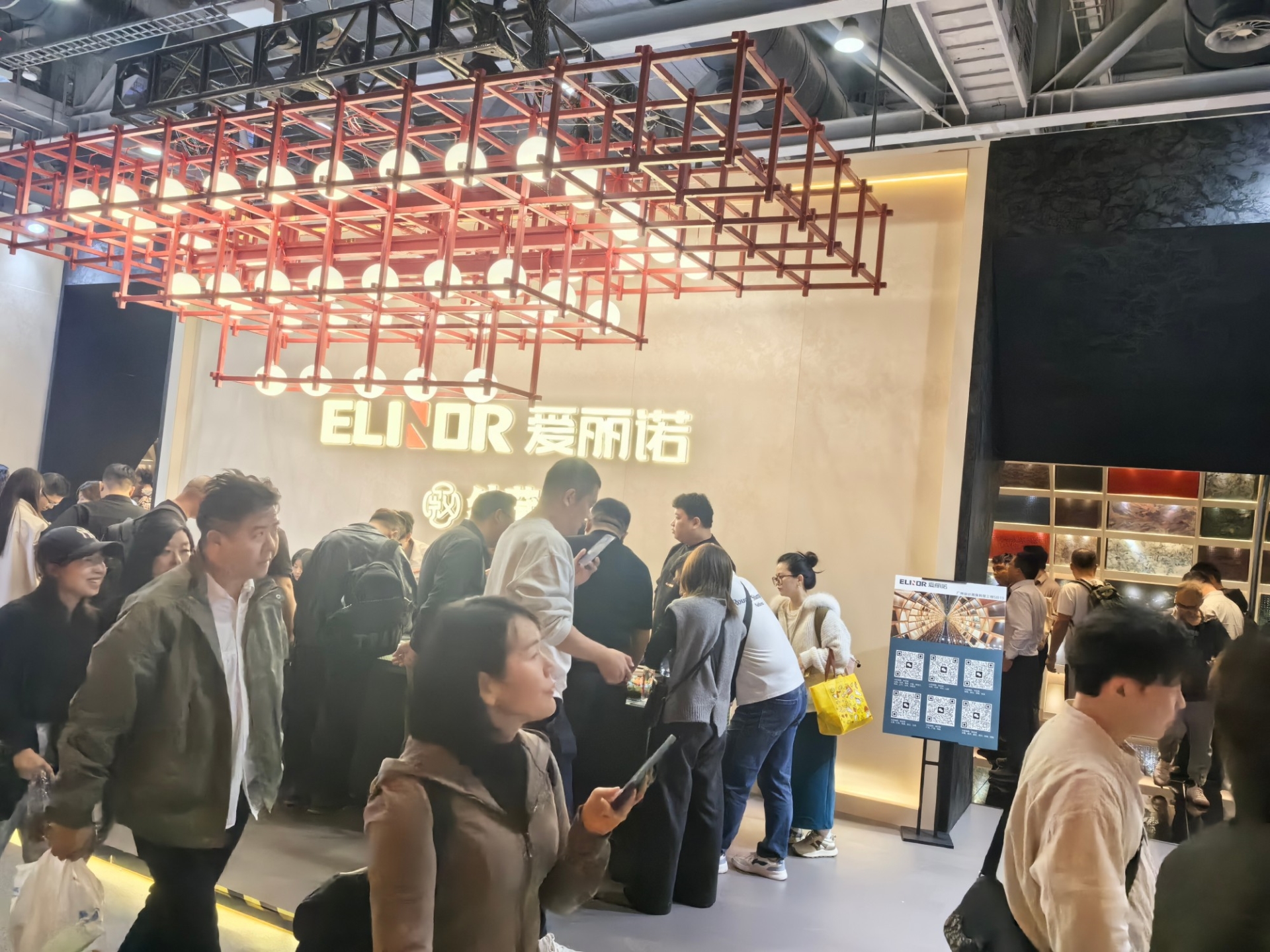 主办方新发布【2026广州设计周】国际发泡陶瓷展