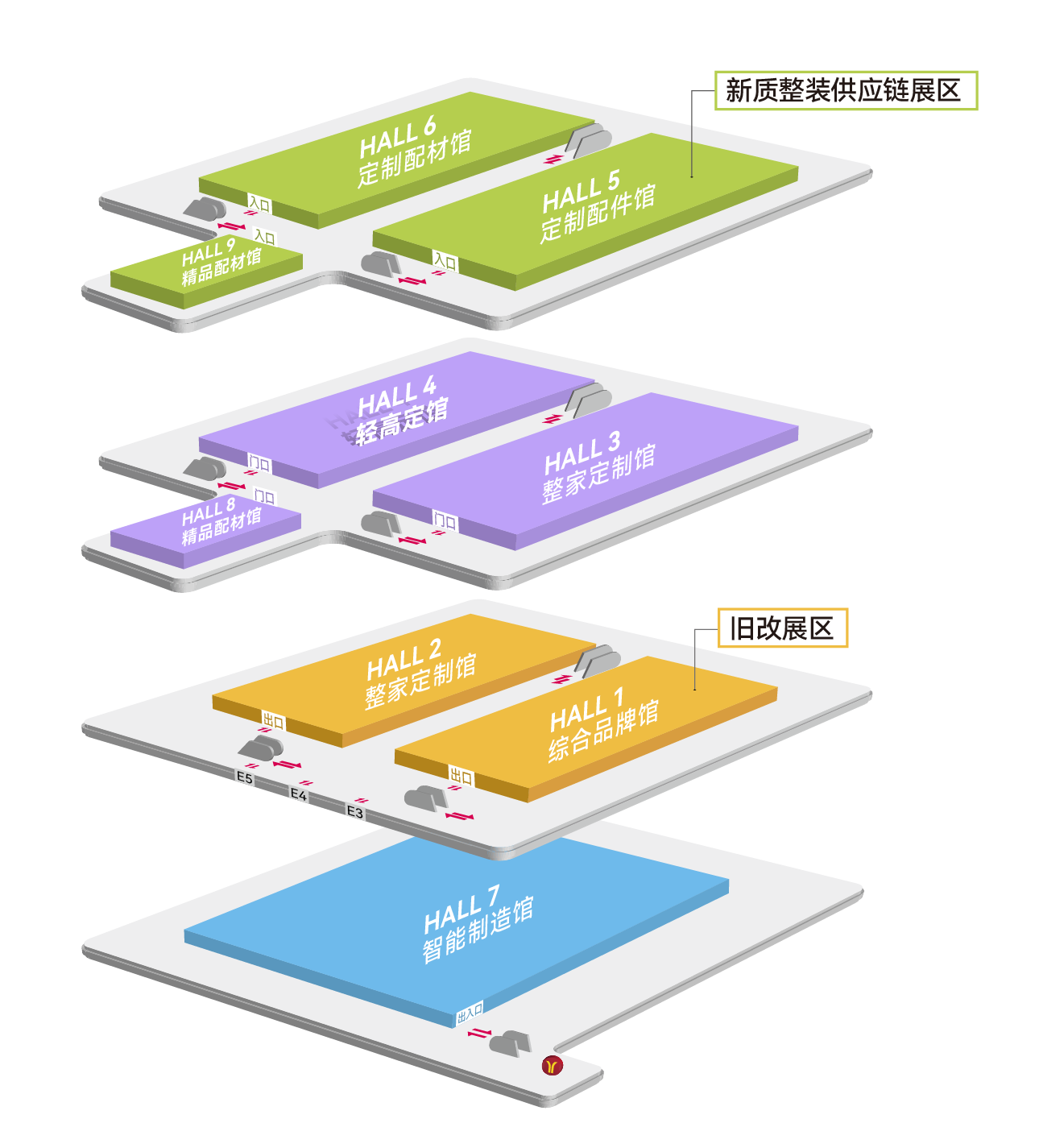 官网首页|2026广州定制家居展「饰面趋势舱」推动饰面材料、家居产品的协同创新，激发更多商业价值。
