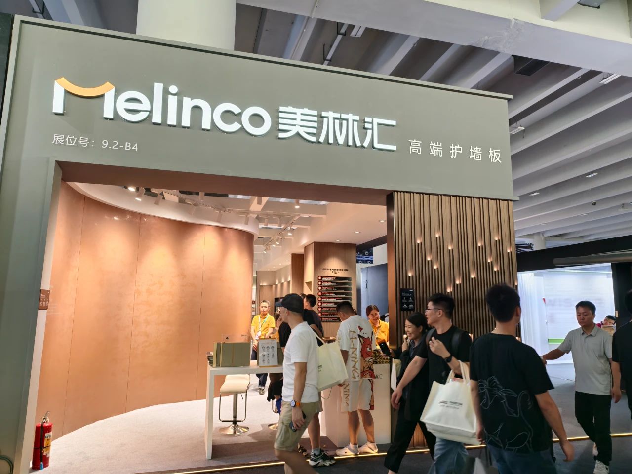 2026中国广州高端护墙板展7月8-11日举办