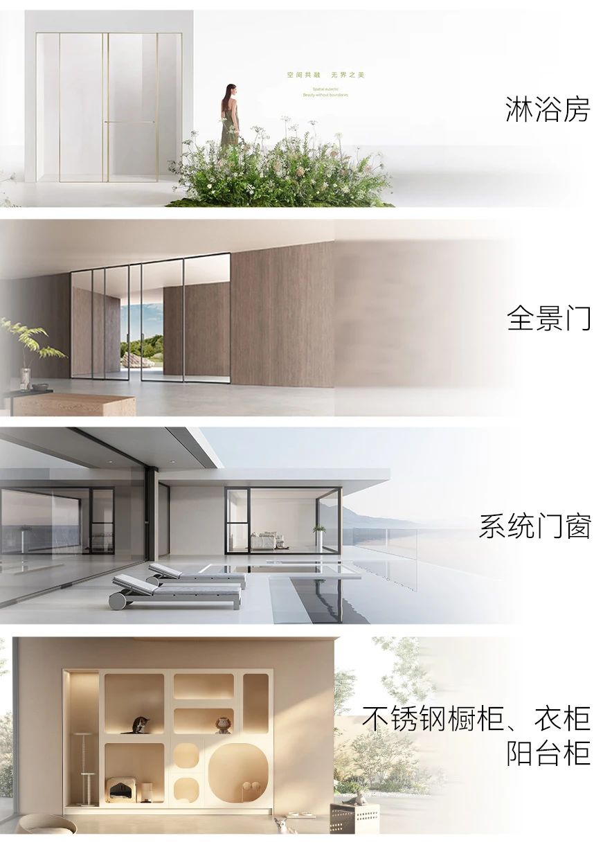 主办官宣：CBD2026广州建博会-不锈钢整家定制展区【7月落地广州】