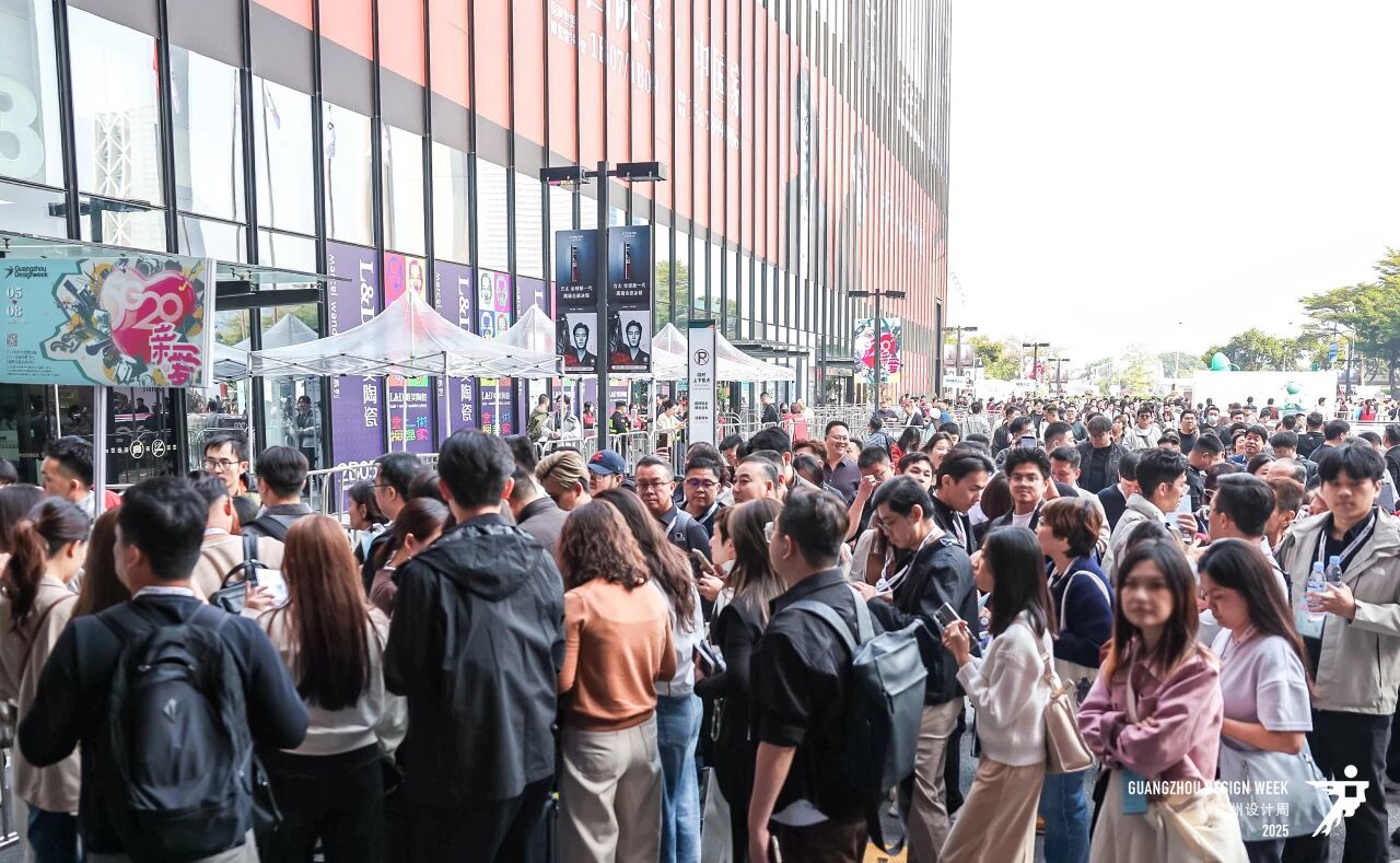 官宣2026广州设计周暨高定地毯展【定档展期及展区分布】