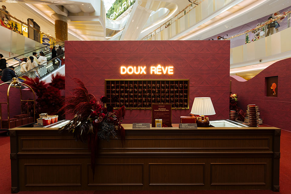 遇·甜 | 杜哈夫的下午茶 味觉艺术沙龙圆满收官