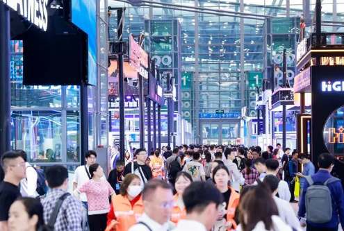 2026粤港澳人工智能产业年度盛会：展位预定火爆,超80%已售！