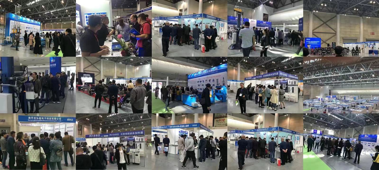 2026中国重庆国际工业润滑油及技术装备博览会10月16举办