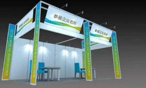 2027上海国际环博会|中国环博会