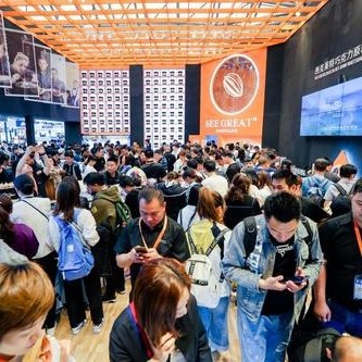 2026广州国际健身器材展览会