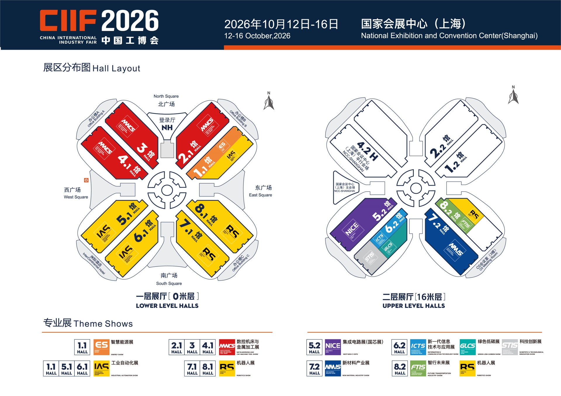 微信图片_20260421092524_6455_7.jpg 微信图片_20260421092524_6455_7.jpg