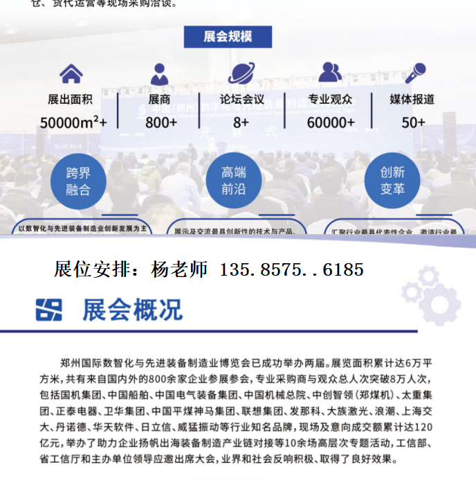 QQ_1780046866177.png QQ_1780046866177.png