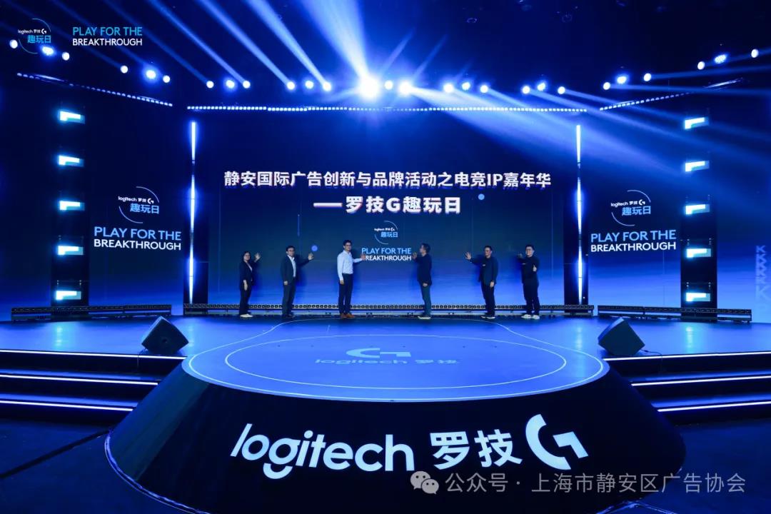 2027中国国际人工智能与具身机器人供应链展览会